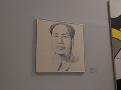 -蓬皮杜艺术中心