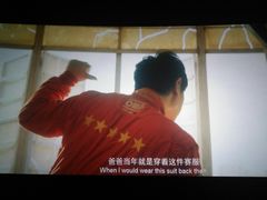 -天津美亚HeyLED影城(天津水游城店)