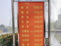 -艳阳度假酒店·餐厅