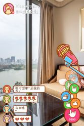 点击看大图 -耐味林月子会所(黄兴公园店)