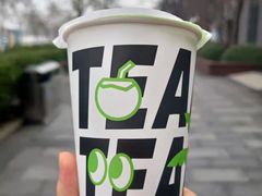 -茶大椰·椰子茶(星悦荟店)