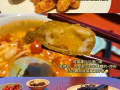 -镇江苏宁万豪酒店-苏筵中餐厅
