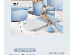 -港汇恒隆广场