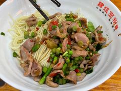 -肆姐面粉馆(坡子街店)