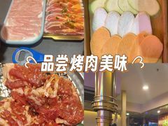 -正宗齐齐哈尔烤肉·齐牛哥鲜切炭火烤肉(杭州总店)