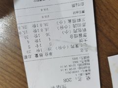 -毛毛熏肉•东北菜老字号(大安街店)
