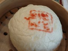 -佳藕天成(南宋御街店)