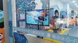 -熊小米专业儿童游泳馆