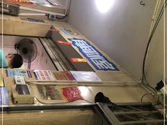 -有间冰室(侨港风情街店)