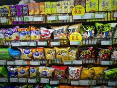 -重百超市(解放碑新华店)