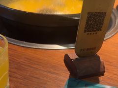 -星城之眼摩天轮