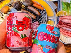 -海之屋韩式烤肉(海棠68环球美食街店)