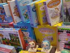 -七田真早期教育(荟聚中心)