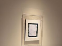 -桂满陇·海市蜃楼·黑金(国金店)