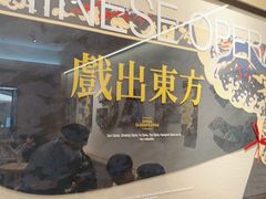 -霸王茶姬(大学城熙街店)