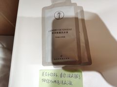 -全季酒店(苏州观前街察院场地铁站店)