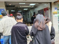 门面-斯丹姜母鸭·古法干香(涂门街总店)