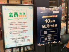 -三俞竹苑(红旗街万达店)