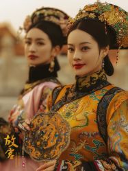 点击看大图 -美云庭古装·格格服汉服·京城旅拍(北京店)