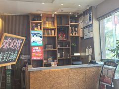 -龙泉人椰子鸡(龙昆南总店)