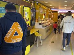 -爱回收(光启城店)