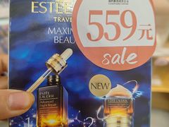 -国药中服免税(北京坊店)