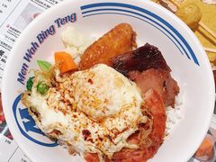 -敏华冰厅(平安金融中心店)