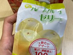 -梅龙镇广场
