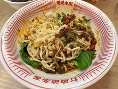 红碗豌杂面-遇见小面(深圳中心书城店)