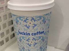 -瑞幸咖啡(1+1大厦店)
