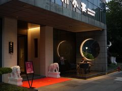 -明州小宴(文化广场店)