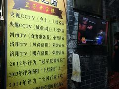 -高记清香园绝味不翻汤