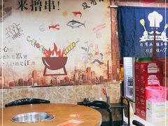 -牛味道炭火烤肉(湖前总店)