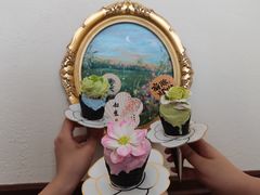 -亦家cake·0卡糖