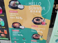-Thank u mom非油炸健康鸡(万国广场店)