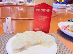-秦三驴(云飞街店)