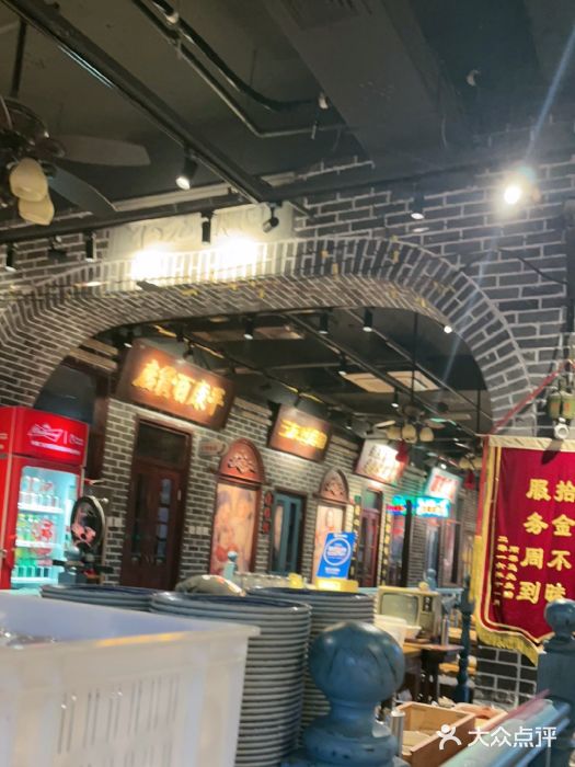 北三老太太烧烤(人生一串上榜店)图片