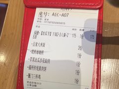 -四道菜·福建菜馆(莆田万达店)