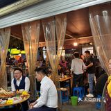 成都东光！！我念念不忘的一家小破店。。。