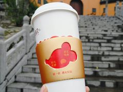 -鸡鸣赐茶(鸡鸣寺路店)