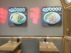 -十八梯邓凳面(大坪正街店)
