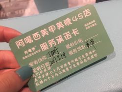 -AGAXI美甲美睫