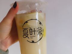 -夏叶茶(大光明店)