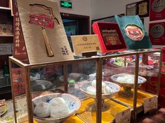 -富华斋饽饽铺·宫廷糕点·伴手礼(护国新天地店)