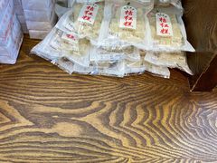 桔红糕-百饼园(澳门路店)
