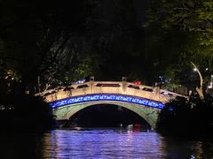 -南通濠河风景名胜区