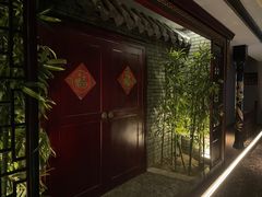 -正元阁影院足道SPA(鲁迅故里店)