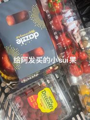 -Moni星球萌宠·小马宝莉·灵蛇·高端高阶全萌宠互动体验俱乐部(红豆国际广场店)