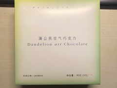 -好利来(回龙观西大街店)