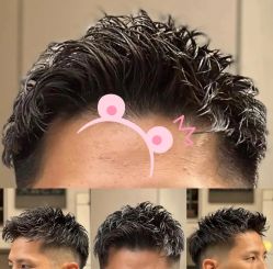 -海文先生国潮烫染男士理发馆